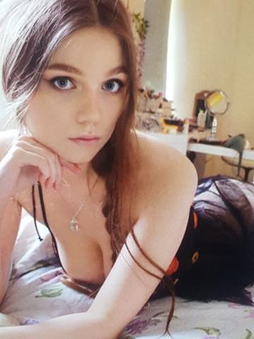 Елена